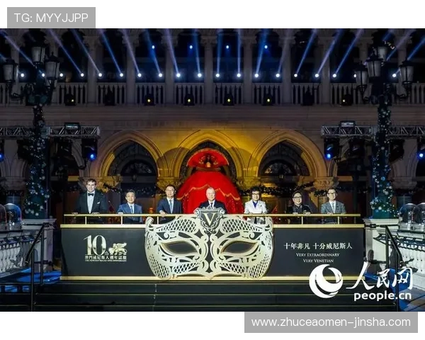 澳门金沙会员等级详细介绍及升级攻略帮助玩家提升会员权益