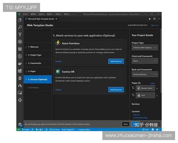 金沙国际网页最新登录入口全面指南帮助玩家轻松进入游戏体验极致娱乐享受
