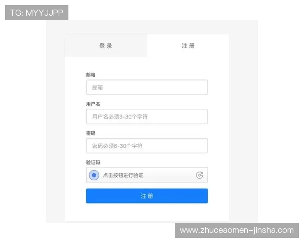 金沙官网注册流程指南快速注册成为官方会员的详细步骤